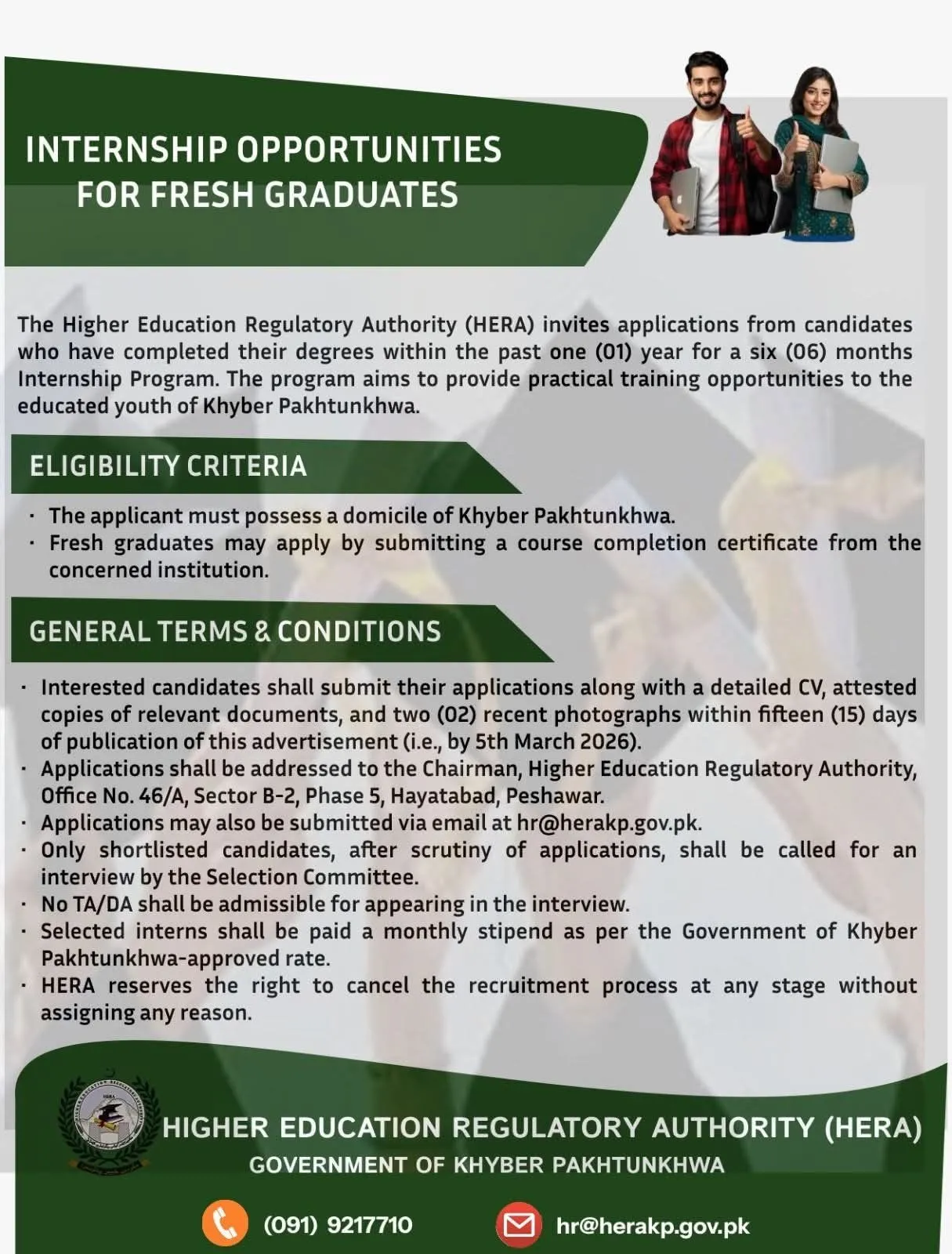 Fresh Graduates Internship for KPK Students in Pakistan Scholarship Information Fresh Graduates Internship for KPK Students in Pakistan Scholarship Information