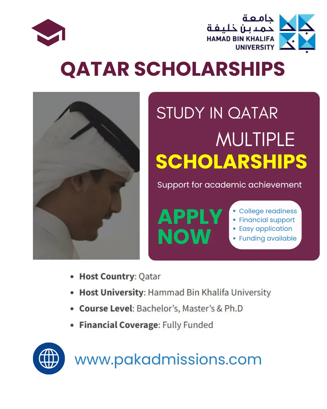 Hamad Bin Khalifa University Scholarships in Qatar