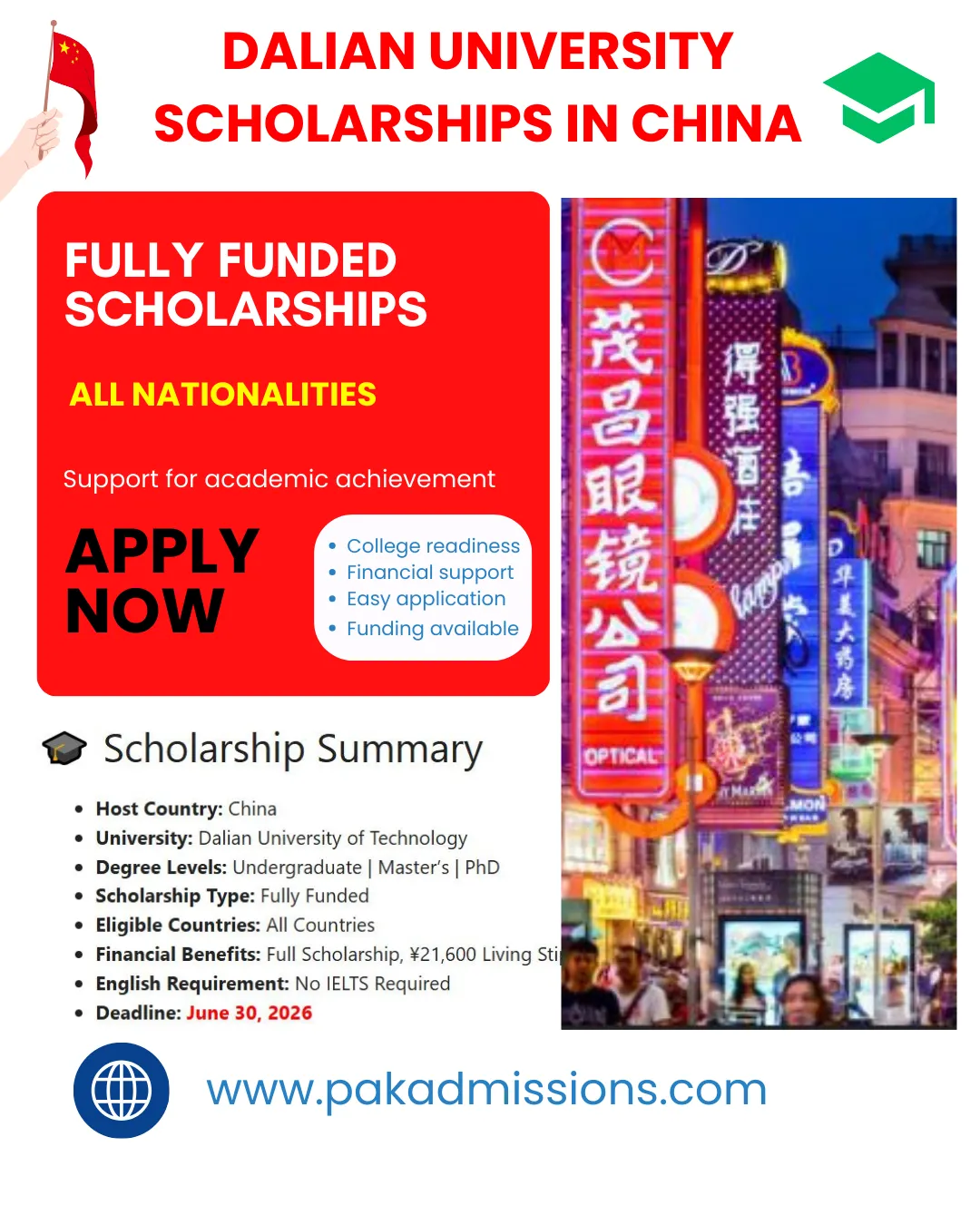 Dalian University of Technology President Scholarships in China