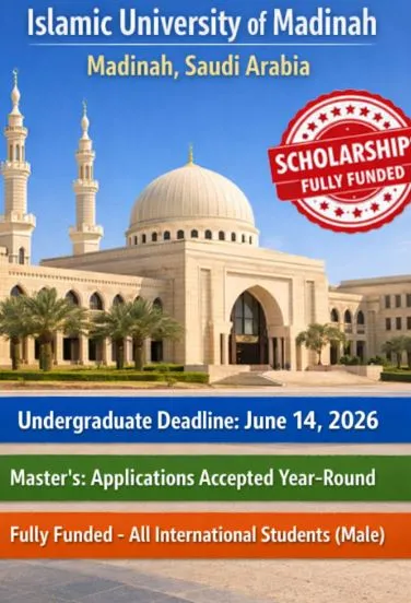 Islamic University of Madinah Scholarship