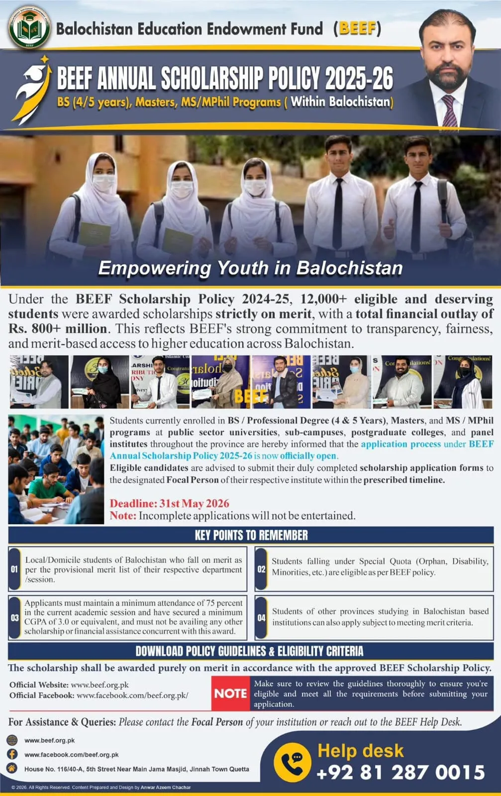 Balochistan Education Endowment Fund (BEEF) Scholarship Program Scholarship Information