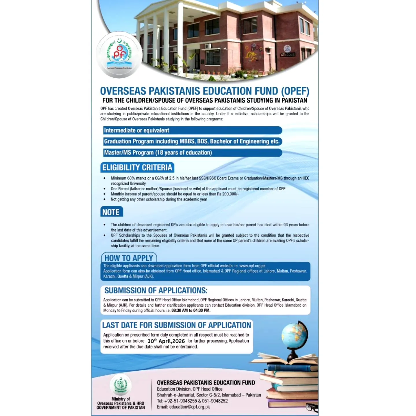 Overseas Pakistanis Education Fund Scholarships (OPEF)  Scholarship Information