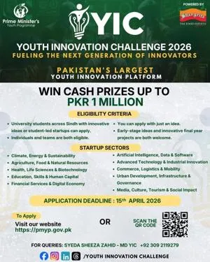 Youth Innovation Challenge 2026 – Win Up to PKR 1 Million! Scholarship Information