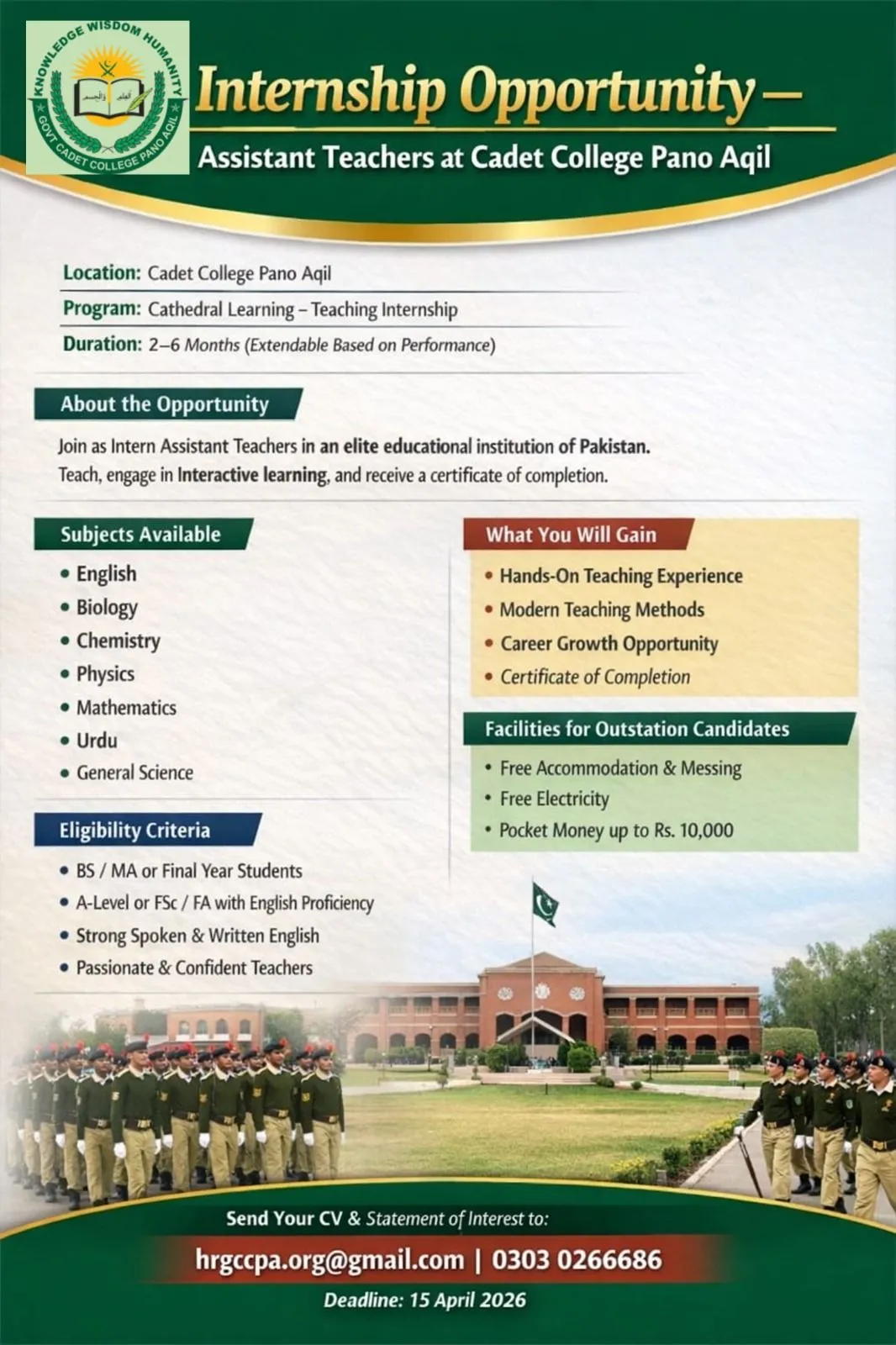 Internship for Assistant Teachers at Cadet College Pano Aqil Scholarship Information Internship for Assistant Teachers at Cadet College Pano Aqil Scholarship Information