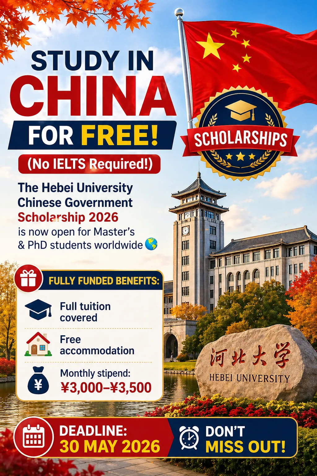 The Hebei University Chinese Government Master and PhD Scholarships