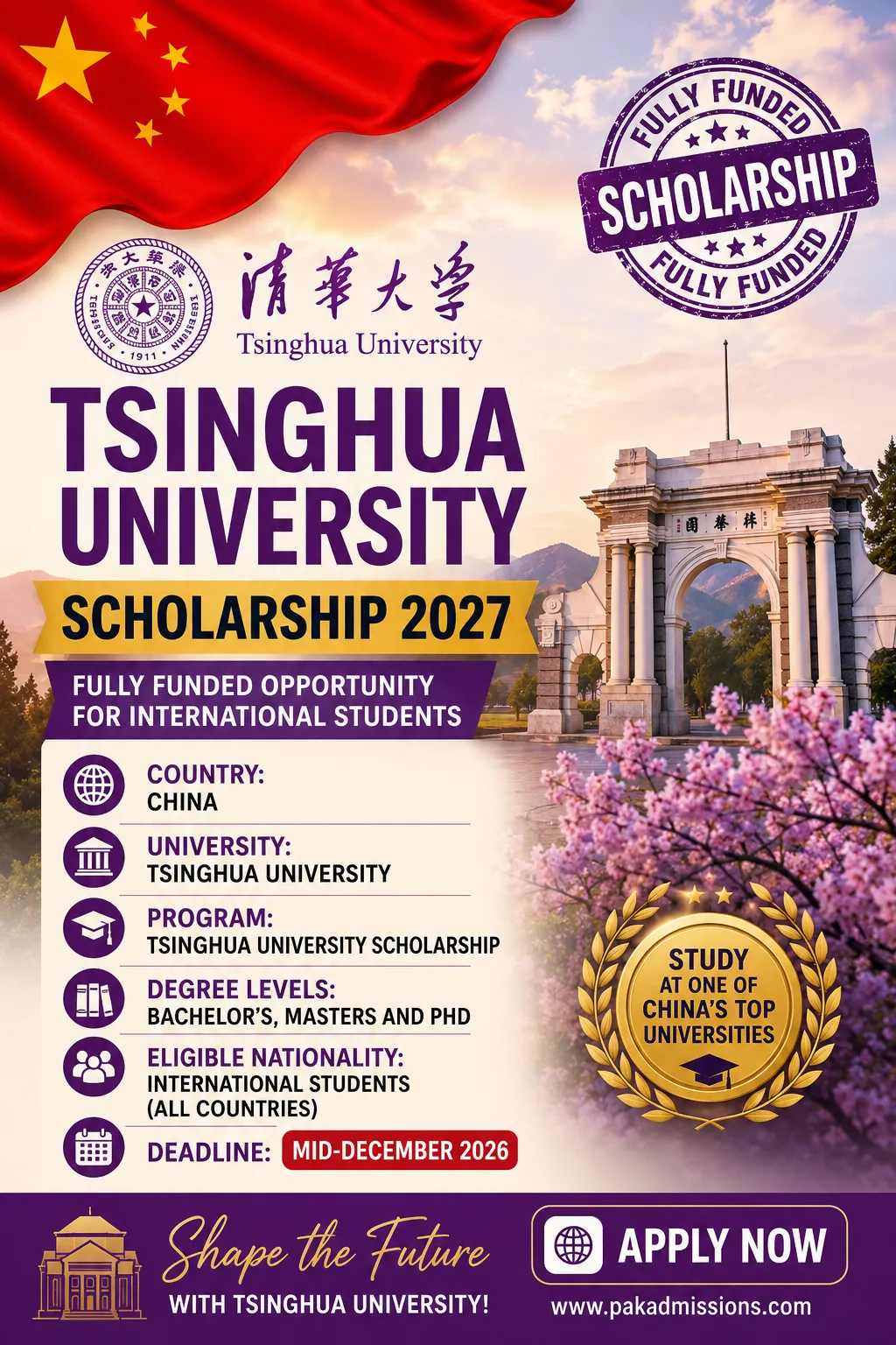 Tsinghua University Fully Funded Scholarships in China