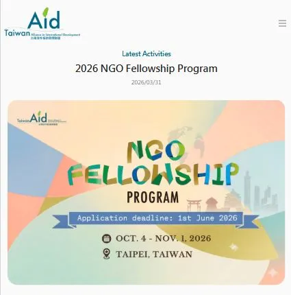 Taiwan AID NGO Fellowship Program in Taiwan Scholarship Information