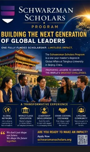 Schwarzman Scholars Program Scholarship Information Schwarzman Scholars Program Scholarship Information