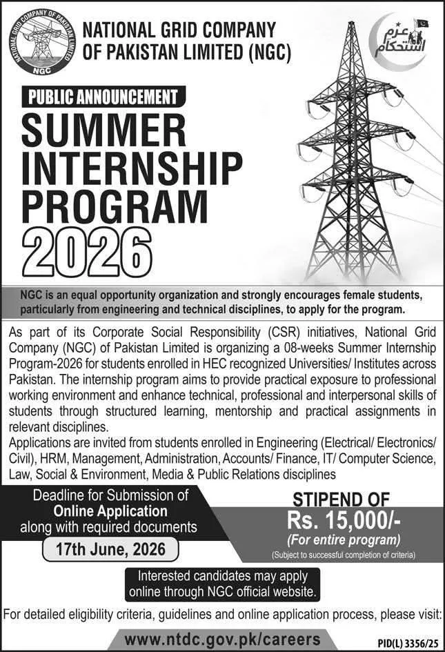 NGC Summer Paid Internship Program in Pakistan Scholarship Information NGC Summer Paid Internship Program in Pakistan Scholarship Information