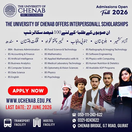 Interprovincial Scholarships for AJK GB, KPK, South Punjab Sindh Students Scholarship Information Interprovincial Scholarships for AJK GB, KPK, South Punjab Sindh Students Scholarship Information