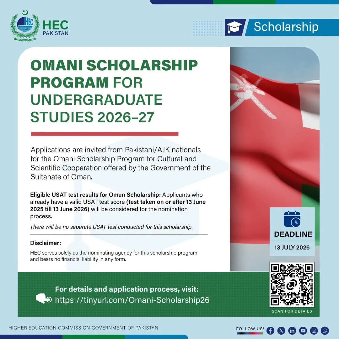 Omani Scholarship Program for Undergraduate Studies Scholarship Information Omani Scholarship Program for Undergraduate Studies Scholarship Information