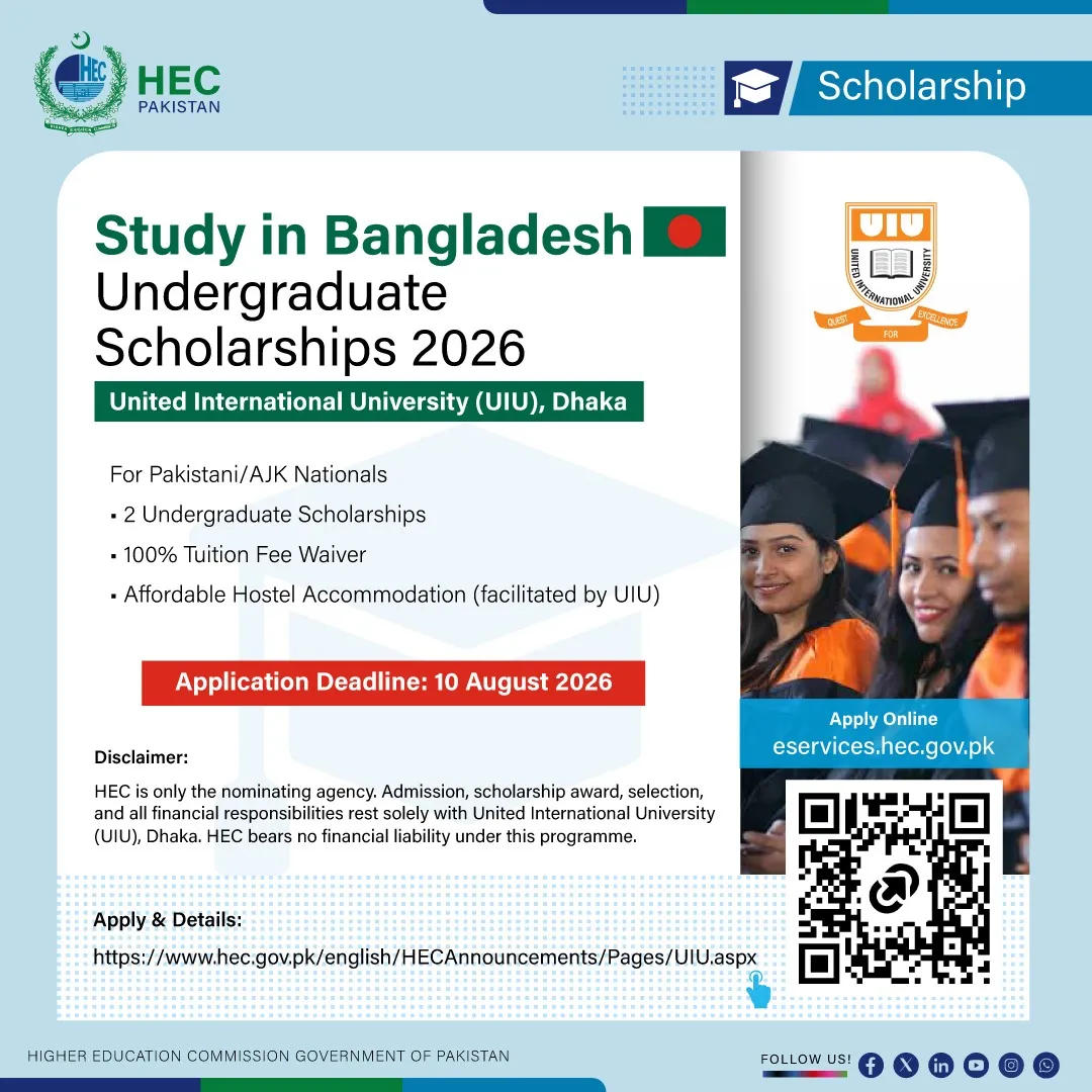 United International University Undergraduate Scholarship Scholarship Information