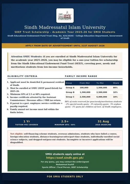 SEEF Scholarship 2026 Fully Funded Sindh Govt Scholarship for SMIU Stents Scholarship Information SEEF Scholarship 2026 Fully Funded Sindh Govt Scholarship for SMIU Stents Scholarship Information