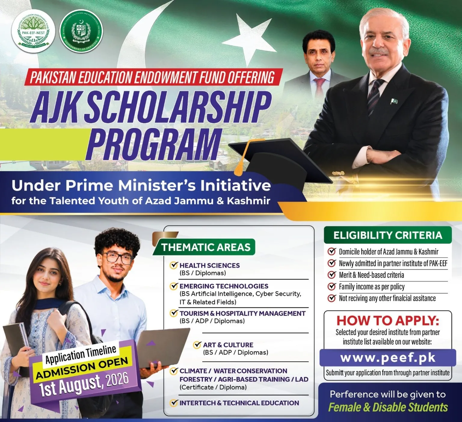 AJK Fully Funded Pakistan Scholarship 2026 Program Scholarship Information AJK Fully Funded Pakistan Scholarship 2026 Program Scholarship Information