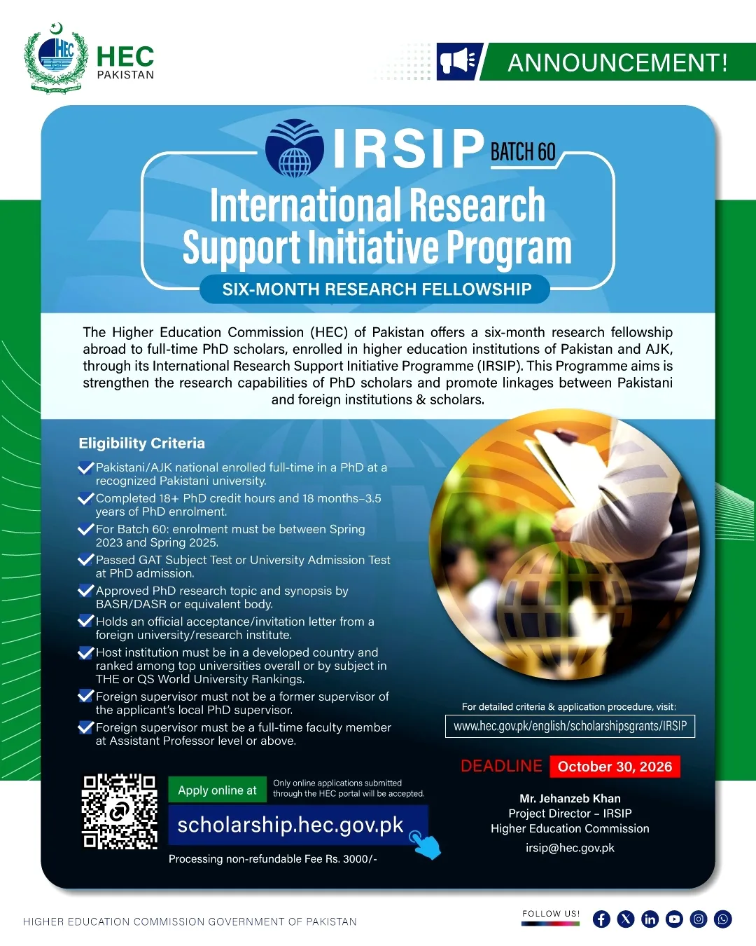HEC International Research Support Initiative Program (IRSIP) Scholarship Information HEC International Research Support Initiative Program (IRSIP) Scholarship Information